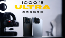 主播福音！iQOO 15 Ultra支持7大头部游戏144帧直播