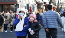 元旦消费提示: 警惕三大价格陷阱 元旦旅游出行消费都有哪些套路