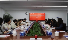 浙商银行北京分行走进中关村工业互联网产业园赋能小微企业成长