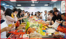 “食”来运转！金航标和萨科微2026年「第四届家乡美食节」圆满举行