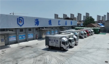 谯城范式：海亮科服“数智食配”助力区域教育高质量发展