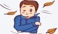 新一股冷空气将影响我国北方地区 今后三天全国大部地区大气扩散条件较好