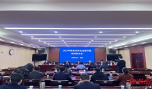 截至三季度末 全省绿色贷款余额突破1.3万亿元 经济要闻 华声经济