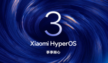 小米多款设备即将推送澎湃OS 3更新 Note 13动作最快