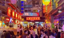 长沙AB面：凌晨逛街热闹，不耽误智能工厂忙碌 经济要闻 华声经济