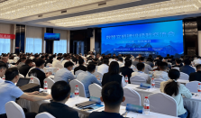 数智文旅建设经验交流会成功举办，海康威视以智能物联赋能数智文旅