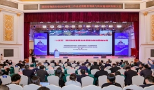 降至13.8%，湖南社会物流总费用与GDP比率“十一连降” 经济要闻 华声经济