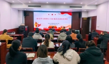 我省广泛宣传《全国农业普查条例》 经济要闻 华声经济