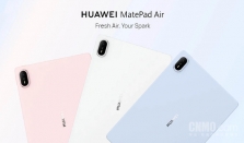 华为发布MatePad Air 2026平板 10100mAh电池仅509g
