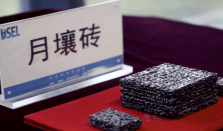 首批“月壤砖”返回地球 第九批空间科学实验样品顺利返回地球