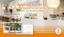 安勤推出四尺寸Android触控电脑APC－WR6系列，通过Google EDLA认证，助力智慧自助服务升级！