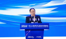 赛力斯张兴海：技术创新和产品高端化必须以用户为中心