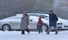 29日起新一股冷空气将影响我国 未来三天全国大部地区以晴天为主降水稀少