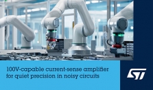 意法半导体的100V耐压电流检测放大器实现高精度测量