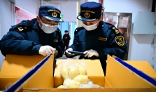 湖南首次经中老班列进口冷冻水果 经济要闻 华声经济