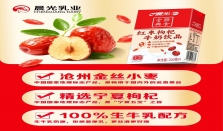 晨光乳业荣获艾瑞咨询“红枣枸杞奶全国销量领先”市场地位确认