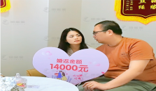 解码大湾区“脱单”新模式：佛山青年如何凭“诚信契约”找回消失的婚恋安全感？