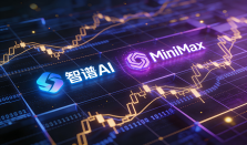 艾瑞观察：智谱、MiniMax接连上市，大模型企业商业化路径分化