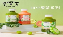 沃尔玛自有品牌“沃集鲜”焕新升级近千款升级商品亮相