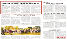 今年全省银行网点数量减少60多家—— 银行网点缩减 金融服务不缩水 经济要闻 华声经济