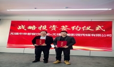投融快讯
