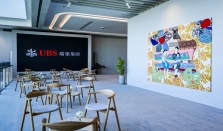 UBS：以匠心之道诠释艺术之美