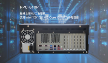华北工控RPC－610P：助力数据中心稳控AI时代