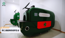 标题：探秘“周身三步骤”：周仁通如何用物理方式实现身体“大扫除”