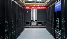 粤港澳大湾区“真武”万卡智算集群上线，中国电信携手阿里云打造