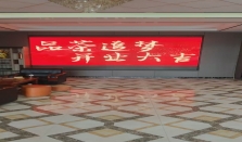 追梦社区投资800美金是真的吗？揭秘全球私募龙头N交易所的真实模式