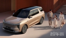 预售25.98万起！智己LS8定档4月16日上市 定位中大型SUV