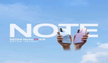 早报：REDMI Note 17系列 尊界S800上半年销量出炉