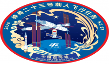 细节微调：神舟二十三号载人飞行任务最新版标识发布