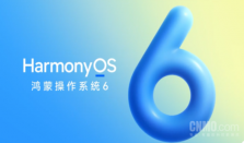 华为称Mate80系列不支持回退到鸿蒙4.3 后续产品一致