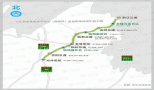 平江安定通用机场获批，京港澳高速羊龙段用地获批 经济要闻 华声经济