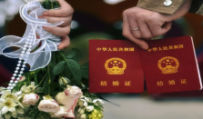 情人节领证排长队有人昨晚8点就到了 多地民政局迎来情人节结婚登记高峰