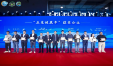 钟南山院士见证 理想汽车两款i系列纯电SUV再度获奖