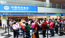 成都飞三亚票价飙至6000元 为何秋冬季三亚旅行爆火