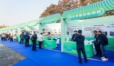 灯光精准灭虫、“益生菌”助力增产……一批顶尖绿色农业技术来湘展示 经济要闻 华声经济