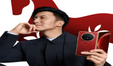 荣耀Magic V6亮相MWC 折叠厚度仅8.75mm 最薄折叠机！