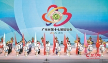 一场盛会落幕另一场接力开始