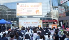 普陀区文明实践触角延伸，主题活动、游园会拓展为老服务新内涵