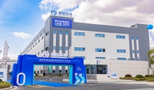 告别高能耗 | 嘉盛环境零碳低温除湿系统助力企业成就绿色未来