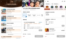 上海新晋顶流！它凭啥让浙江家长这个秋假放弃迪士尼？原因不止是近