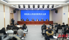 湖南临时用地管理“上新”，期限拉长、范围扩大、审批提速——破解项目建设“用地焦虑” 经济要闻 华声经济