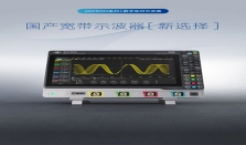 洞察分毫 尽揽全局  北京航天测控公司ADP8000系列高端示波器重磅登场！