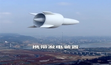 中国在2000米高空架起移动充电宝！央视报道“会飞的发电站”