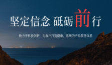 源达：三大支柱构建完整量化策略辅助体系