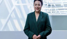 价值上亿！小鹏汽车总裁王凤英获165万股激励落地