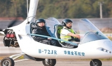 多地抢滩低空经济，规范化竞逐新赛道